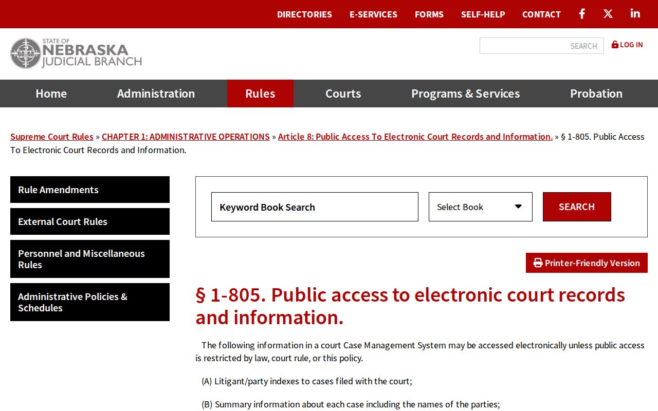 Atkinson court docket public electronic access rule